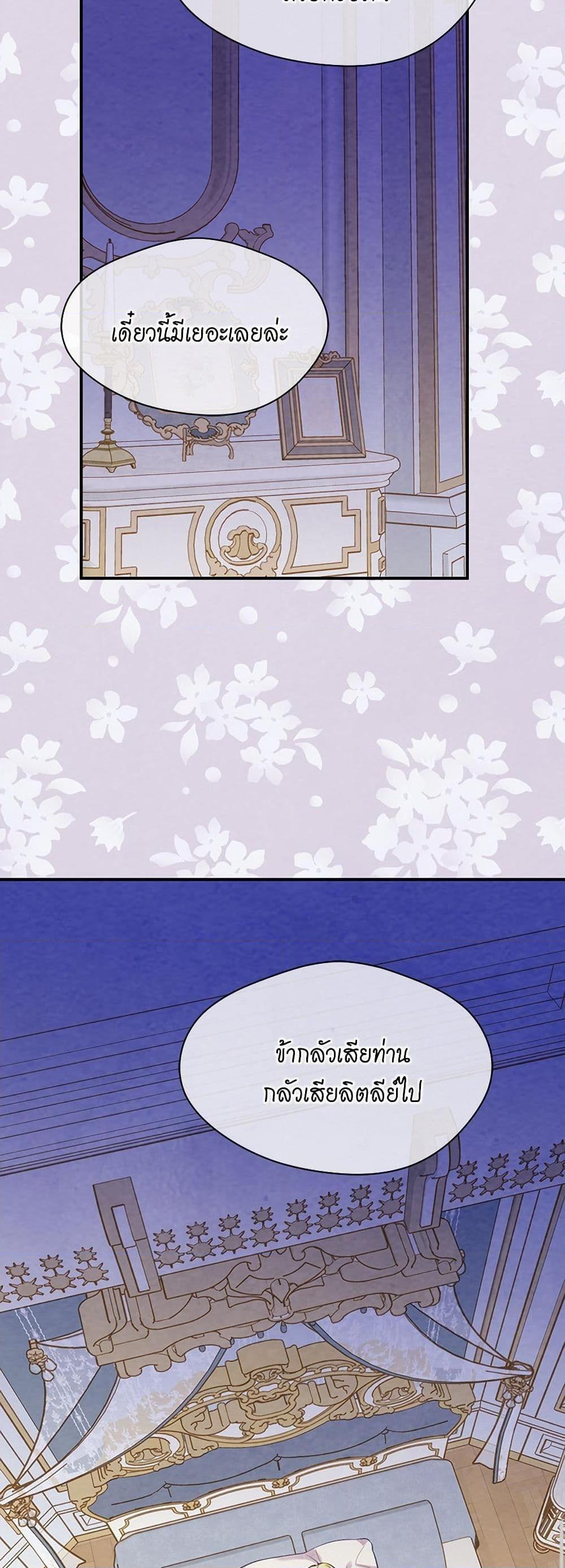 Manga-lc-com อ่านมังงะ อ่านการ์ตูน ออนไลน์ ฟรี Iris – The Lady and Her Smartphone ตอนที่ 1 2 3 4 5 6 7 8 9 10 11 12 13 14 ฟรี ไม่มีโฆษณา Manga-lc - อ่าน มังงะ อ่าน การ์ตูน ออนไลน์ อ่านมังงะ ฟรี