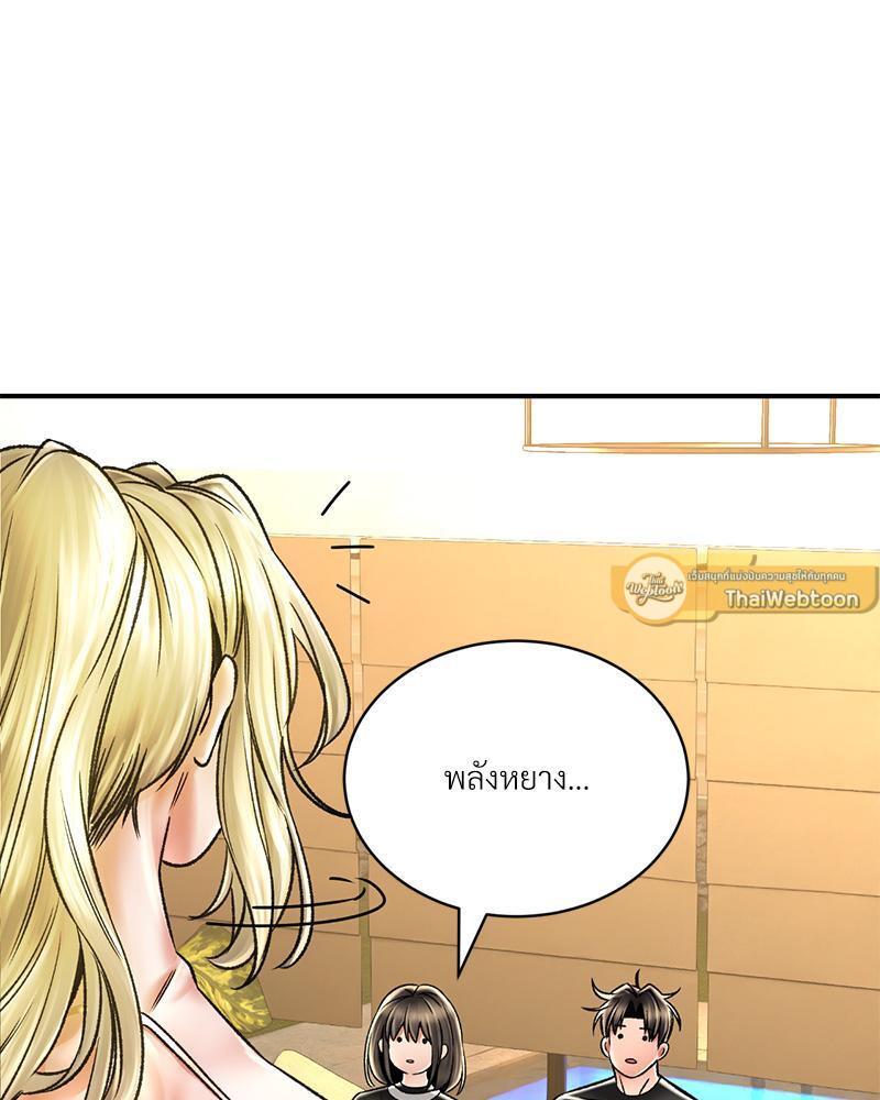 Doujin-Lc- อ่าน โดจิน มังฮวา เกาหลี ญี่ปุ่น จีน แปลไทย Herbal Love Story ตอนที่ 1 2 3 4 5 6 7 8 9 10 11 12 13 14 ฟรี ไม่มีโฆษณา อ่าน โดจิน Manhwa เกาหลี ญี่ปุ่น จีน เรามีครบ คัดมาให้เน้นๆ โดจิน 18+ รับประกันความฟินโดย  Doujin Lc