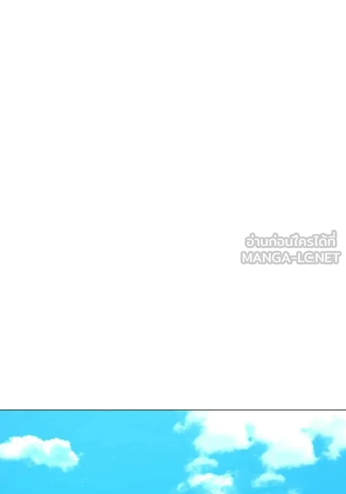 reality ตอนที่ 184 รูปที่ 107