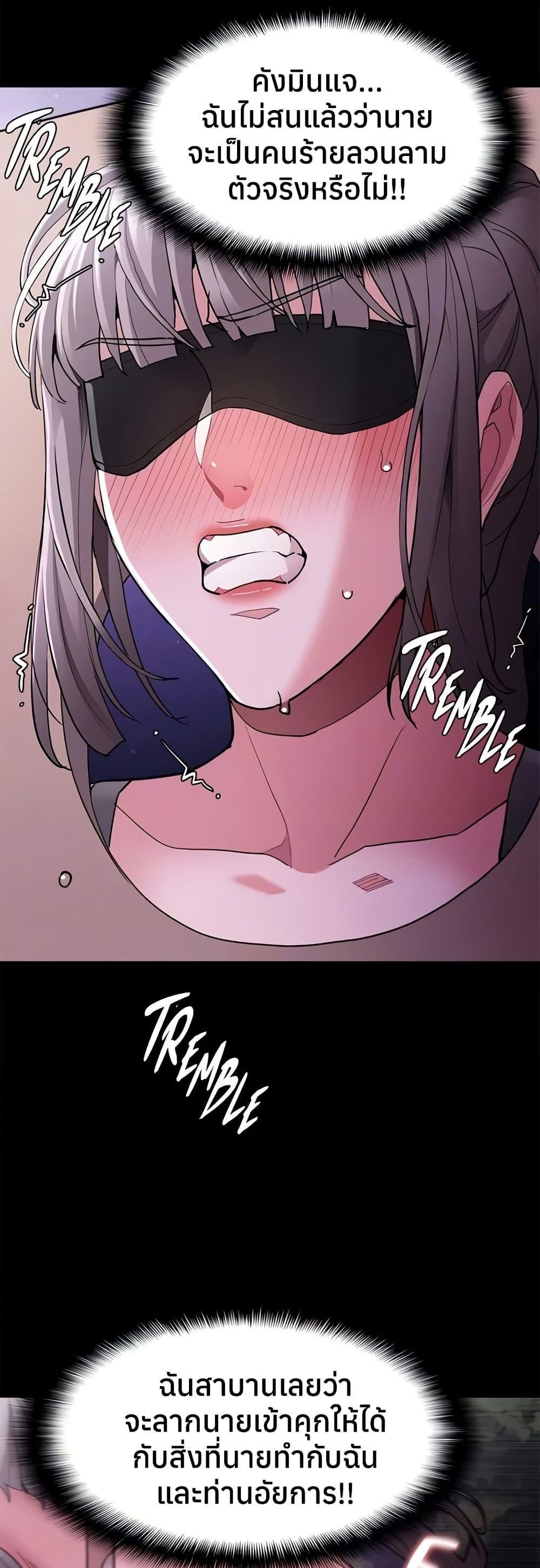 Doujin-Lc- อ่าน โดจิน มังฮวา เกาหลี ญี่ปุ่น จีน แปลไทย Pervert Diary ตอนที่ 1 2 3 4 5 6 7 8 9 10 11 12 13 14 ฟรี ไม่มีโฆษณา อ่าน โดจิน Manhwa เกาหลี ญี่ปุ่น จีน เรามีครบ คัดมาให้เน้นๆ โดจิน 18+ รับประกันความฟินโดย  Doujin Lc