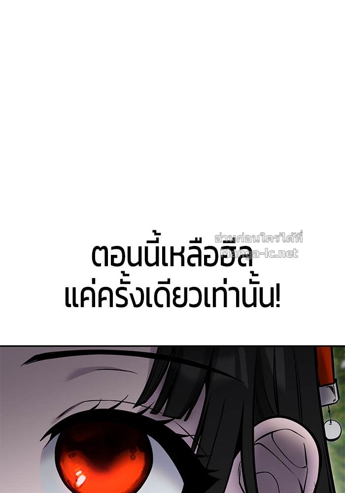 Doujin-Lc- อ่าน โดจิน มังฮวา เกาหลี ญี่ปุ่น จีน แปลไทย แกร่งเกินผู้กล้า แต่ซ่าไม่ได้ ตอนที่ 1 2 3 4 5 6 7 8 9 10 11 12 13 14 ฟรี ไม่มีโฆษณา อ่าน โดจิน Manhwa เกาหลี ญี่ปุ่น จีน เรามีครบ คัดมาให้เน้นๆ โดจิน 18+ รับประกันความฟินโดย Doujin Lc