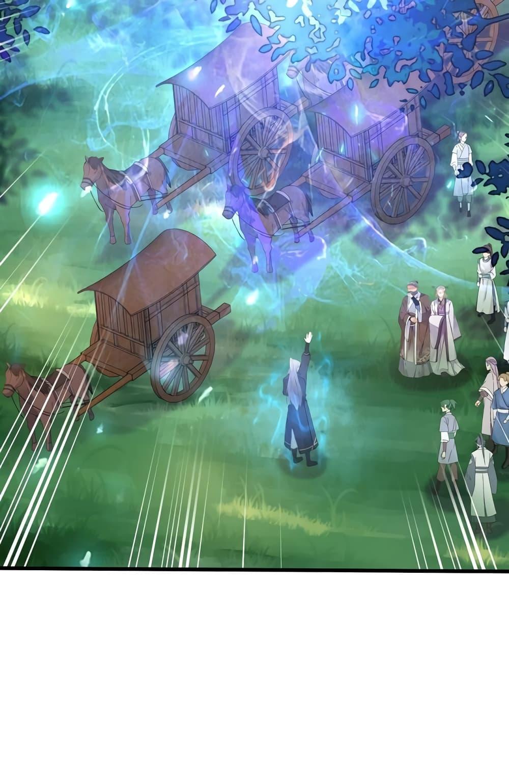 Manga-lc-com อ่านมังงะ อ่านการ์ตูน ออนไลน์ ฟรี Cultivating Immortality Requires a Rich Woman ตอนที่ 1 2 3 4 5 6 7 8 9 10 11 12 13 14 ฟรี ไม่มีโฆษณา Manga-lc - อ่าน มังงะ อ่าน การ์ตูน ออนไลน์ อ่านมังงะ ฟรี