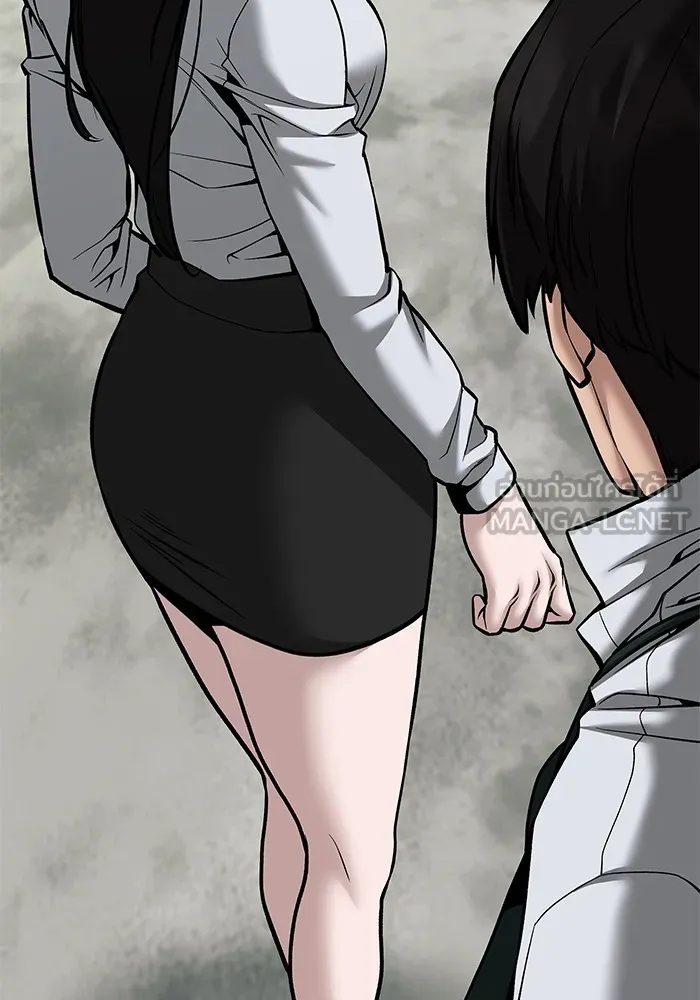 เลวฟาดเลว ตอนที่ 89 รูปที่ 123