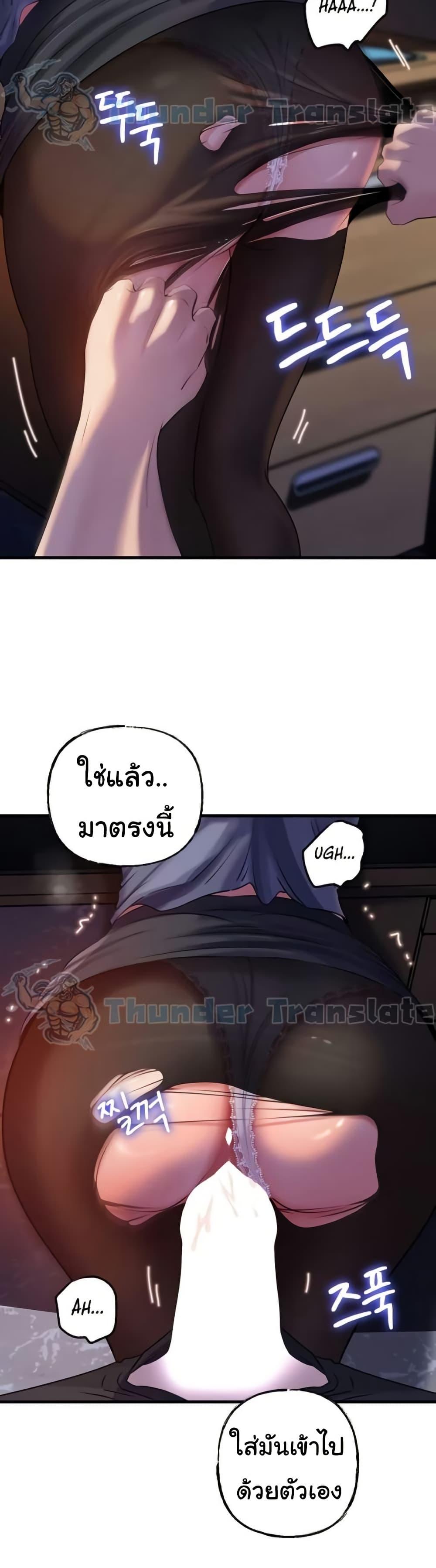 Doujin-Lc- อ่าน โดจิน มังฮวา เกาหลี ญี่ปุ่น จีน แปลไทย Not the Daughter ตอนที่ 1 2 3 4 5 6 7 8 9 10 11 12 13 14 ฟรี ไม่มีโฆษณา อ่าน โดจิน Manhwa เกาหลี ญี่ปุ่น จีน เรามีครบ คัดมาให้เน้นๆ โดจิน 18+ รับประกันความฟินโดย  Doujin Lc