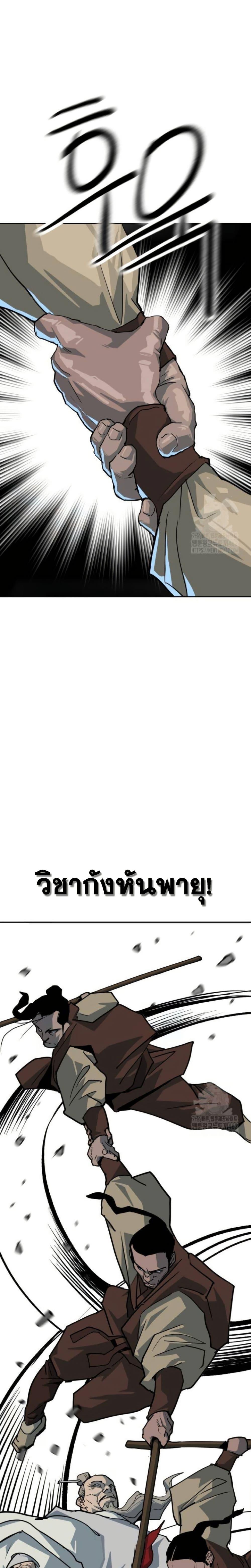 Manga-lc-com อ่านมังงะ อ่านการ์ตูน ออนไลน์ ฟรี The Tales of Heaven and Earth ตอนที่ 1 2 3 4 5 6 7 8 9 10 11 12 13 14 ฟรี ไม่มีโฆษณา Manga-lc - อ่าน มังงะ อ่าน การ์ตูน ออนไลน์ อ่านมังงะ ฟรี