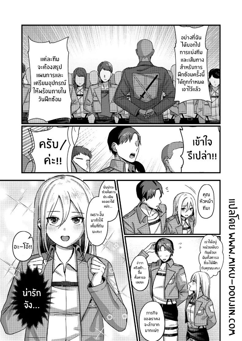 Doujin-Lc- อ่าน โดจิน มังฮวา เกาหลี ญี่ปุ่น จีน แปลไทย รักนะยูมีร์ ตอนที่ 1 2 3 4 5 6 7 8 9 10 11 12 13 14 ฟรี ไม่มีโฆษณา อ่าน โดจิน Manhwa เกาหลี ญี่ปุ่น จีน เรามีครบ คัดมาให้เน้นๆ โดจิน 18+ รับประกันความฟินโดย  Doujin Lc