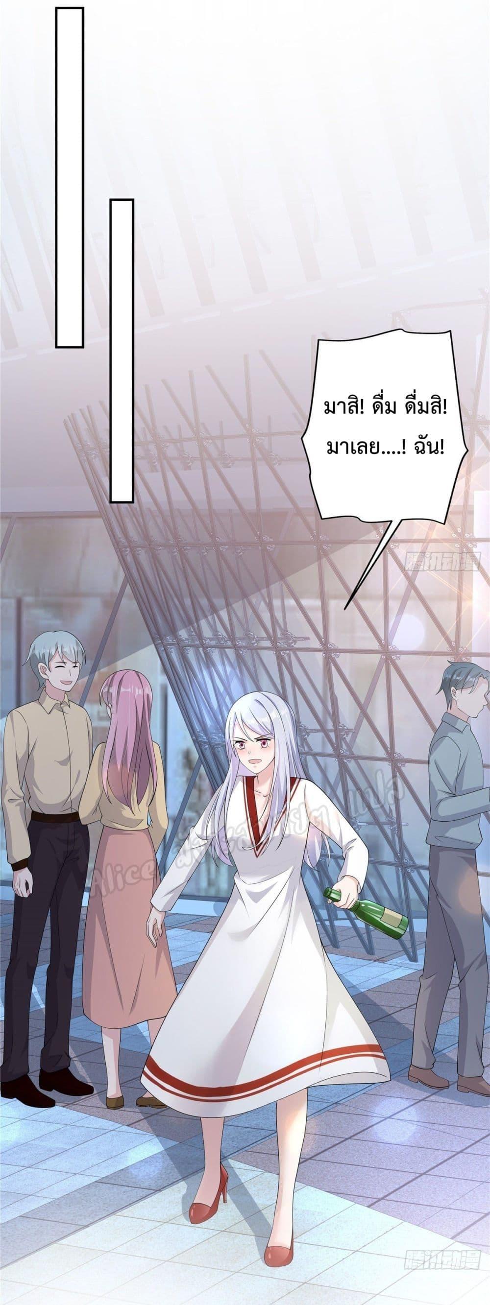 Manga-lc-com อ่านมังงะ อ่านการ์ตูน ออนไลน์ ฟรี ParanoidHiman ตอนที่ 1 2 3 4 5 6 7 8 9 10 11 12 13 14 ฟรี ไม่มีโฆษณา Manga-lc - อ่าน มังงะ อ่าน การ์ตูน ออนไลน์ อ่านมังงะ ฟรี