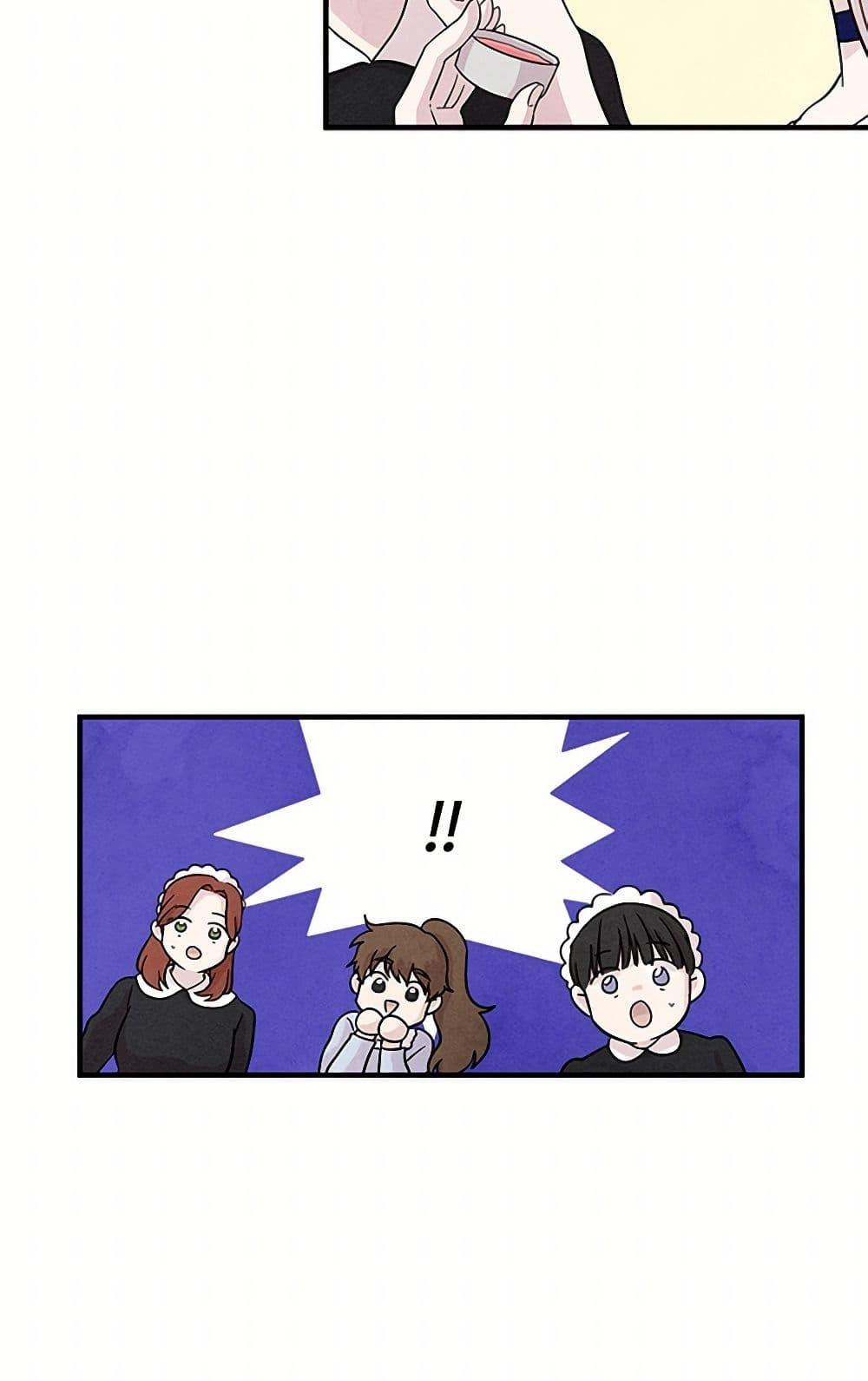 Manga-lc-com อ่านมังงะ อ่านการ์ตูน ออนไลน์ ฟรี Iris – The Lady and Her Smartphone ตอนที่ 1 2 3 4 5 6 7 8 9 10 11 12 13 14 ฟรี ไม่มีโฆษณา Manga-lc - อ่าน มังงะ อ่าน การ์ตูน ออนไลน์ อ่านมังงะ ฟรี