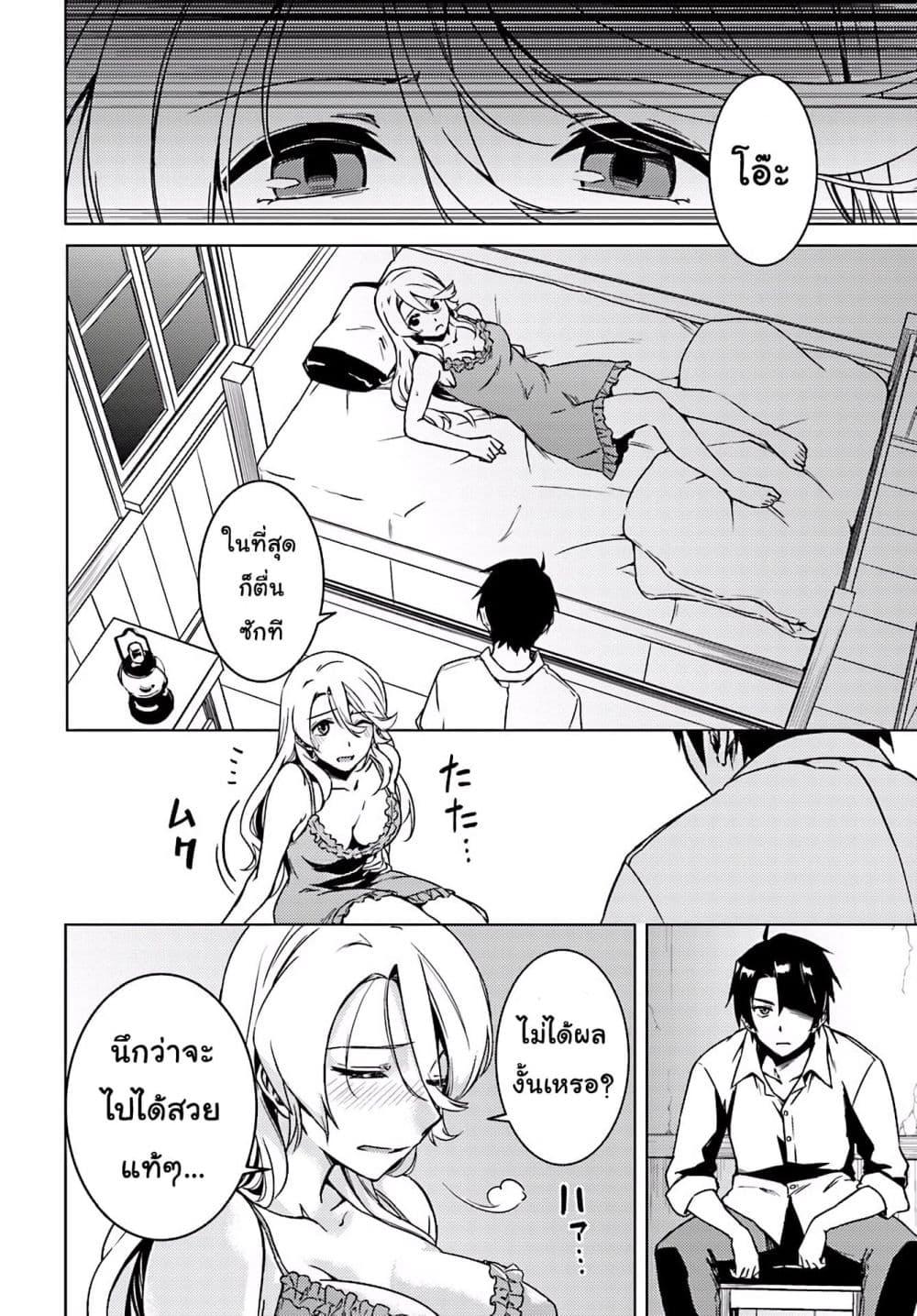 Manga-lc-com อ่านมังงะ อ่านการ์ตูน ออนไลน์ ฟรี Girls & Panzer – Motto Love Love Sakusen Desu! ตอนที่ 1 2 3 4 5 6 7 8 9 10 11 12 13 14 ฟรี ไม่มีโฆษณา Manga-lc - อ่าน มังงะ อ่าน การ์ตูน ออนไลน์ อ่านมังงะ ฟรี