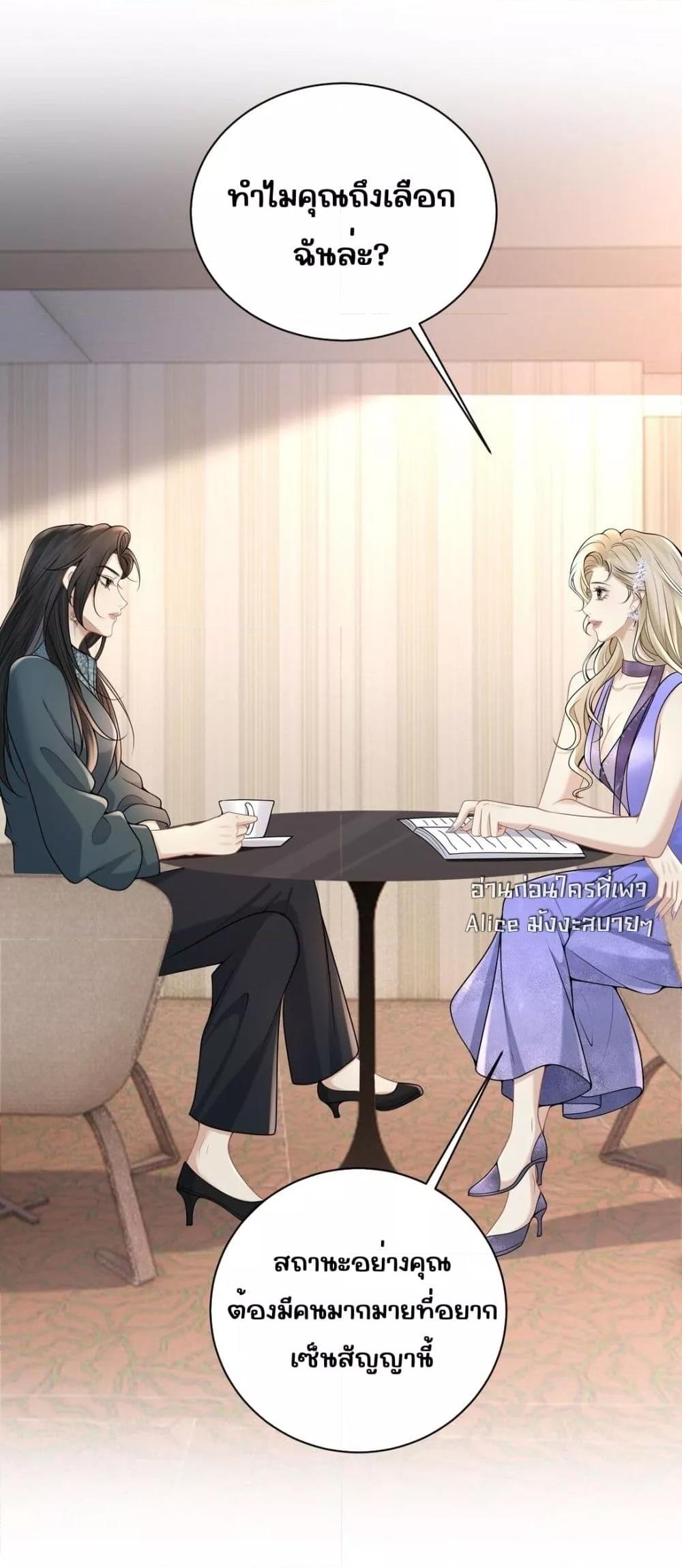 Manga-lc-com อ่านมังงะ อ่านการ์ตูน ออนไลน์ ฟรี Dangerouslover ตอนที่ 1 2 3 4 5 6 7 8 9 10 11 12 13 14 ฟรี ไม่มีโฆษณา Manga-lc - อ่าน มังงะ อ่าน การ์ตูน ออนไลน์ อ่านมังงะ ฟรี