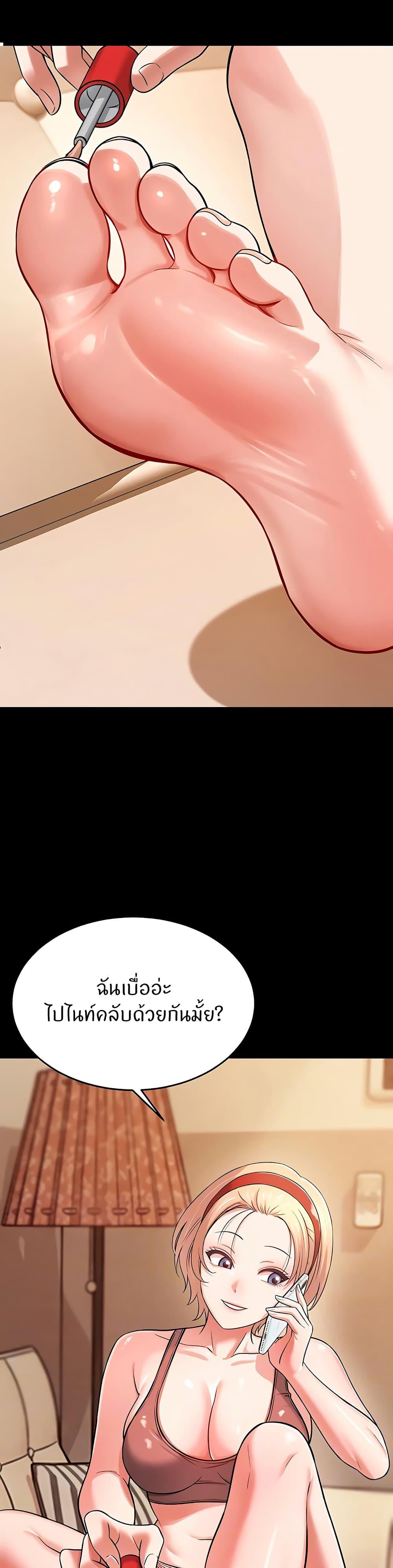 Doujin-Lc- อ่าน โดจิน มังฮวา เกาหลี ญี่ปุ่น จีน แปลไทย Taming My New Sister ตอนที่ 1 2 3 4 5 6 7 8 9 10 11 12 13 14 ฟรี ไม่มีโฆษณา อ่าน โดจิน Manhwa เกาหลี ญี่ปุ่น จีน เรามีครบ คัดมาให้เน้นๆ โดจิน 18+ รับประกันความฟินโดย  Doujin Lc