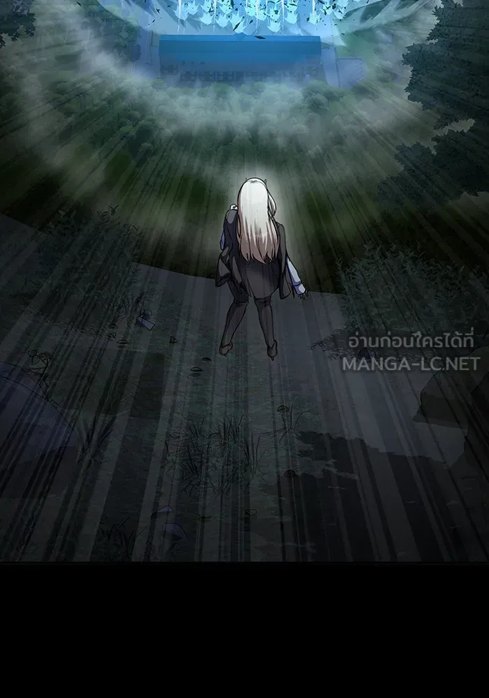 เพลเยอร์นักกินเหล็ก ตอนที่ 43 รูปที่ 6