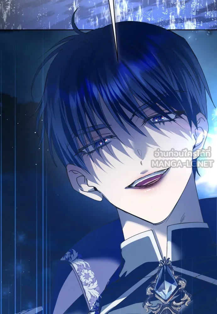 ชิงชีวิตพลิกลิขิตชะตา ตอนที่ 186. อิคารอส(7) รูปที่ 39