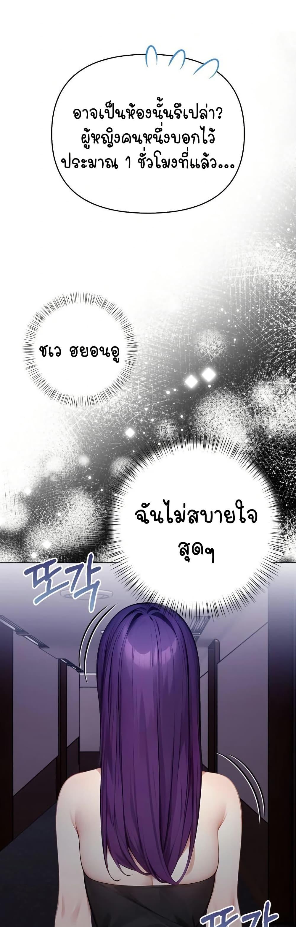 Doujin-Lc- อ่าน โดจิน มังฮวา เกาหลี ญี่ปุ่น จีน แปลไทย Light Instead of Debt ตอนที่ 1 2 3 4 5 6 7 8 9 10 11 12 13 14 ฟรี ไม่มีโฆษณา อ่าน โดจิน Manhwa เกาหลี ญี่ปุ่น จีน เรามีครบ คัดมาให้เน้นๆ โดจิน 18+ รับประกันความฟินโดย  Doujin Lc