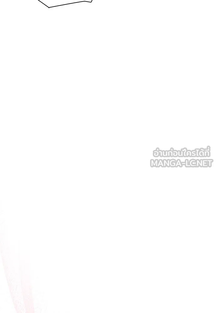 ลูกสาวตัวปลอมของท่านดยุก ตอนที่ 27 รูปที่ 132