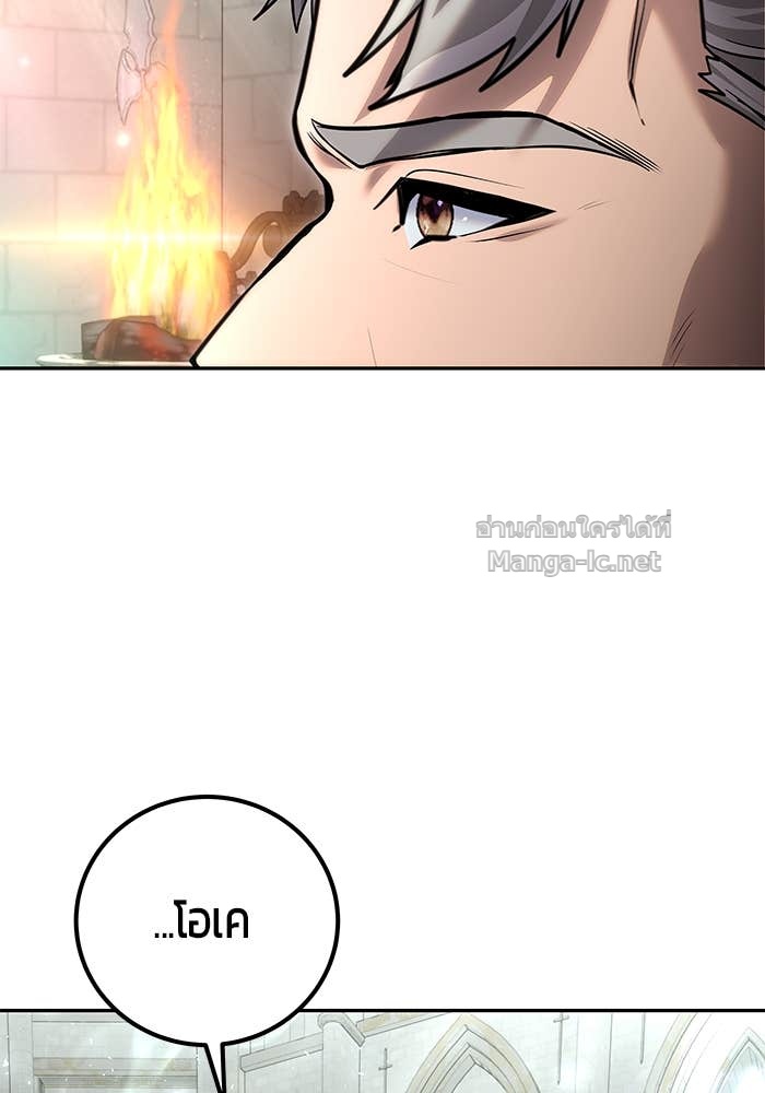 Doujin-Lc- อ่าน โดจิน มังฮวา เกาหลี ญี่ปุ่น จีน แปลไทย แกร่งเกินผู้กล้า แต่ซ่าไม่ได้ ตอนที่ 1 2 3 4 5 6 7 8 9 10 11 12 13 14 ฟรี ไม่มีโฆษณา อ่าน โดจิน Manhwa เกาหลี ญี่ปุ่น จีน เรามีครบ คัดมาให้เน้นๆ โดจิน 18+ รับประกันความฟินโดย Doujin Lc