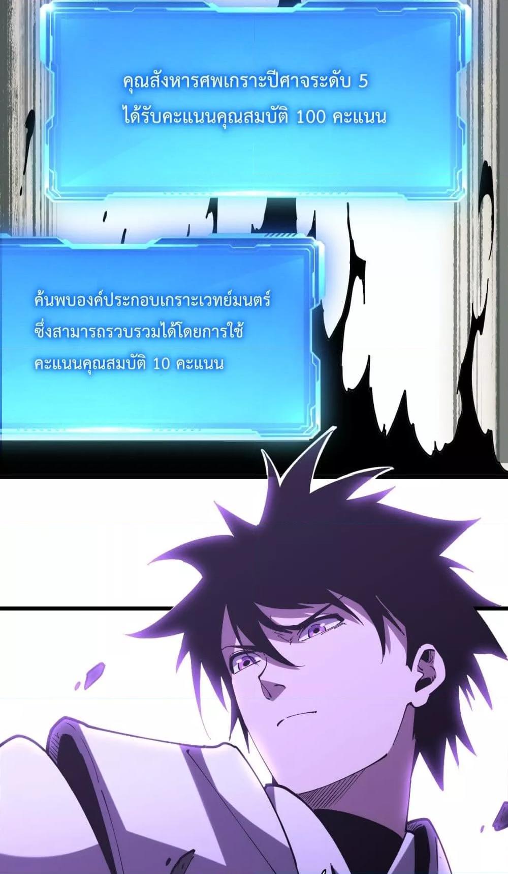 Manga-lc-com อ่านมังงะ อ่านการ์ตูน ออนไลน์ ฟรี ITransformint ตอนที่ 1 2 3 4 5 6 7 8 9 10 11 12 13 14 ฟรี ไม่มีโฆษณา Manga-lc - อ่าน มังงะ อ่าน การ์ตูน ออนไลน์ อ่านมังงะ ฟรี