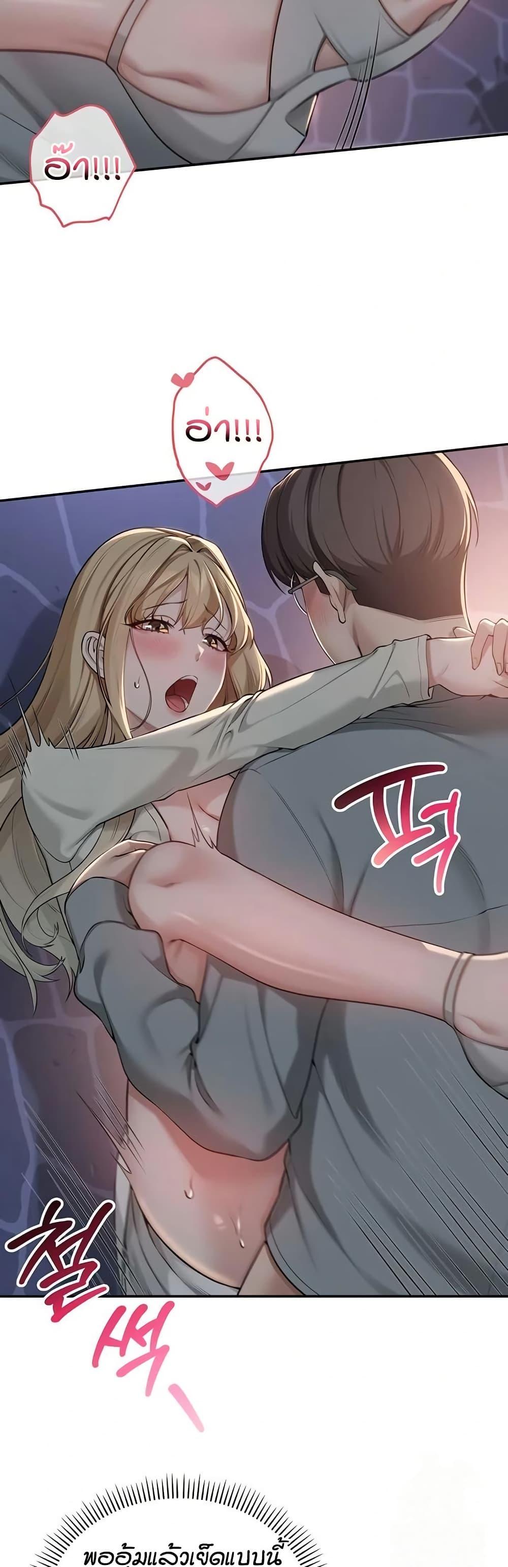 Doujin-Lc- อ่าน โดจิน มังฮวา เกาหลี ญี่ปุ่น จีน แปลไทย College Hot Girlfriends ตอนที่ 1 2 3 4 5 6 7 8 9 10 11 12 13 14 ฟรี ไม่มีโฆษณา อ่าน โดจิน Manhwa เกาหลี ญี่ปุ่น จีน เรามีครบ คัดมาให้เน้นๆ โดจิน 18+ รับประกันความฟินโดย  Doujin Lc