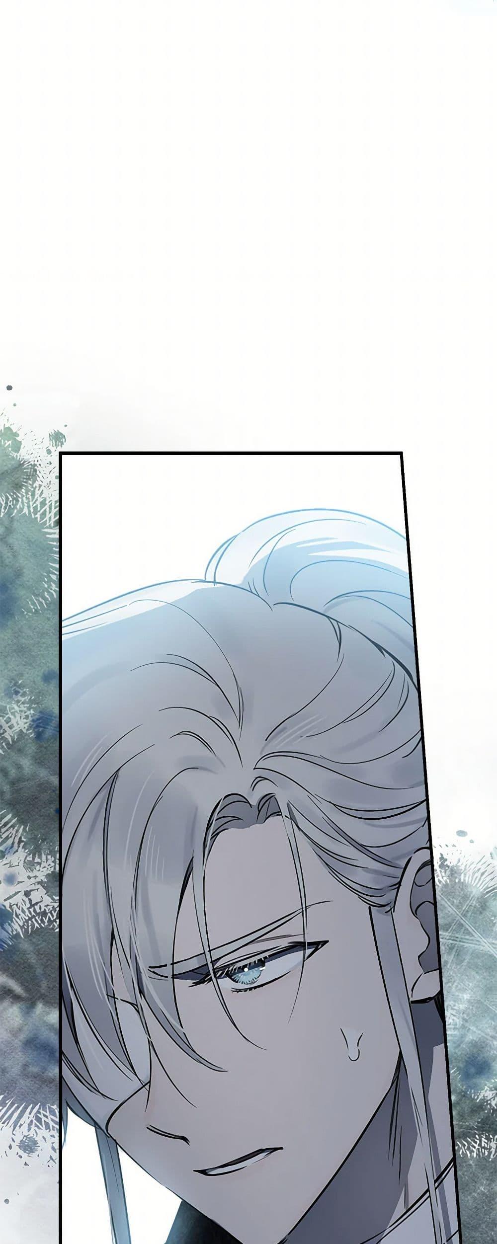 Manga-lc-com อ่านมังงะ อ่านการ์ตูน ออนไลน์ ฟรี The Strongest Characters in the World are Obsessed With Me ตอนที่ 1 2 3 4 5 6 7 8 9 10 11 12 13 14 ฟรี ไม่มีโฆษณา Manga-lc - อ่าน มังงะ อ่าน การ์ตูน ออนไลน์ อ่านมังงะ ฟรี