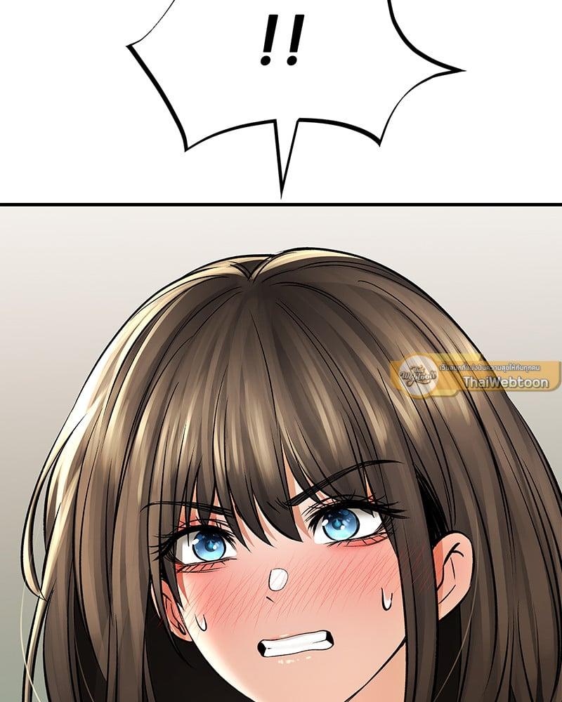 Doujin-Lc- อ่าน โดจิน มังฮวา เกาหลี ญี่ปุ่น จีน แปลไทย Herbal Love Story ตอนที่ 1 2 3 4 5 6 7 8 9 10 11 12 13 14 ฟรี ไม่มีโฆษณา อ่าน โดจิน Manhwa เกาหลี ญี่ปุ่น จีน เรามีครบ คัดมาให้เน้นๆ โดจิน 18+ รับประกันความฟินโดย  Doujin Lc