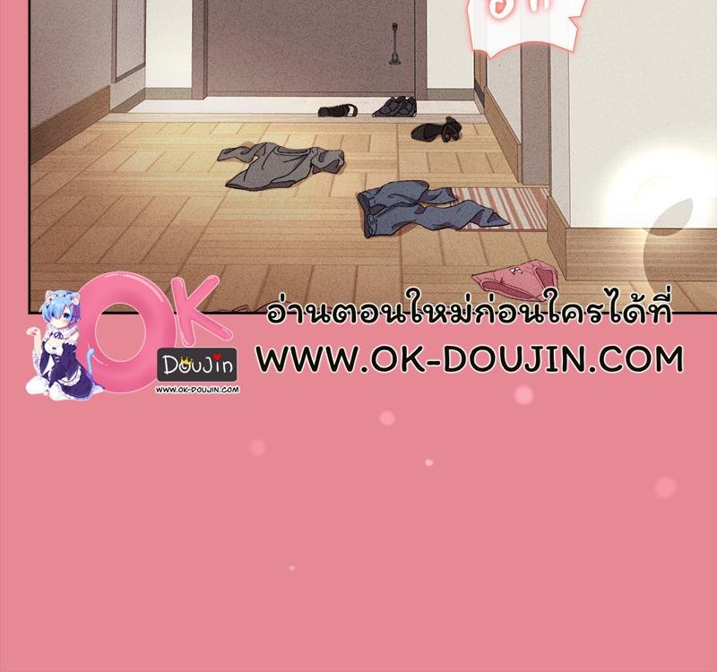 Doujin-Lc- อ่าน โดจิน มังฮวา เกาหลี ญี่ปุ่น จีน แปลไทย Playing a game with my Busty Manager ตอนที่ 1 2 3 4 5 6 7 8 9 10 11 12 13 14 ฟรี ไม่มีโฆษณา อ่าน โดจิน Manhwa เกาหลี ญี่ปุ่น จีน เรามีครบ คัดมาให้เน้นๆ โดจิน 18+ รับประกันความฟินโดย  Doujin Lc