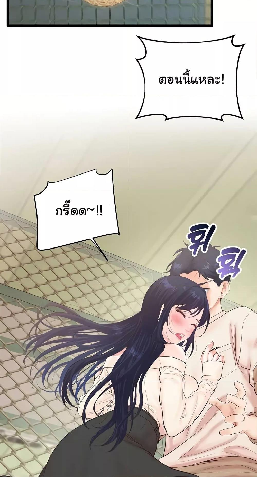 Doujin-Lc- อ่าน โดจิน มังฮวา เกาหลี ญี่ปุ่น จีน แปลไทย Workplace Relationship Management ตอนที่ 1 2 3 4 5 6 7 8 9 10 11 12 13 14 ฟรี ไม่มีโฆษณา อ่าน โดจิน Manhwa เกาหลี ญี่ปุ่น จีน เรามีครบ คัดมาให้เน้นๆ โดจิน 18+ รับประกันความฟินโดย  Doujin Lc