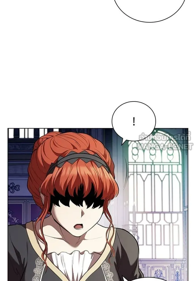 เกิดใหม่ในร่างดยุก ตอนที่ 109 รูปที่ 39