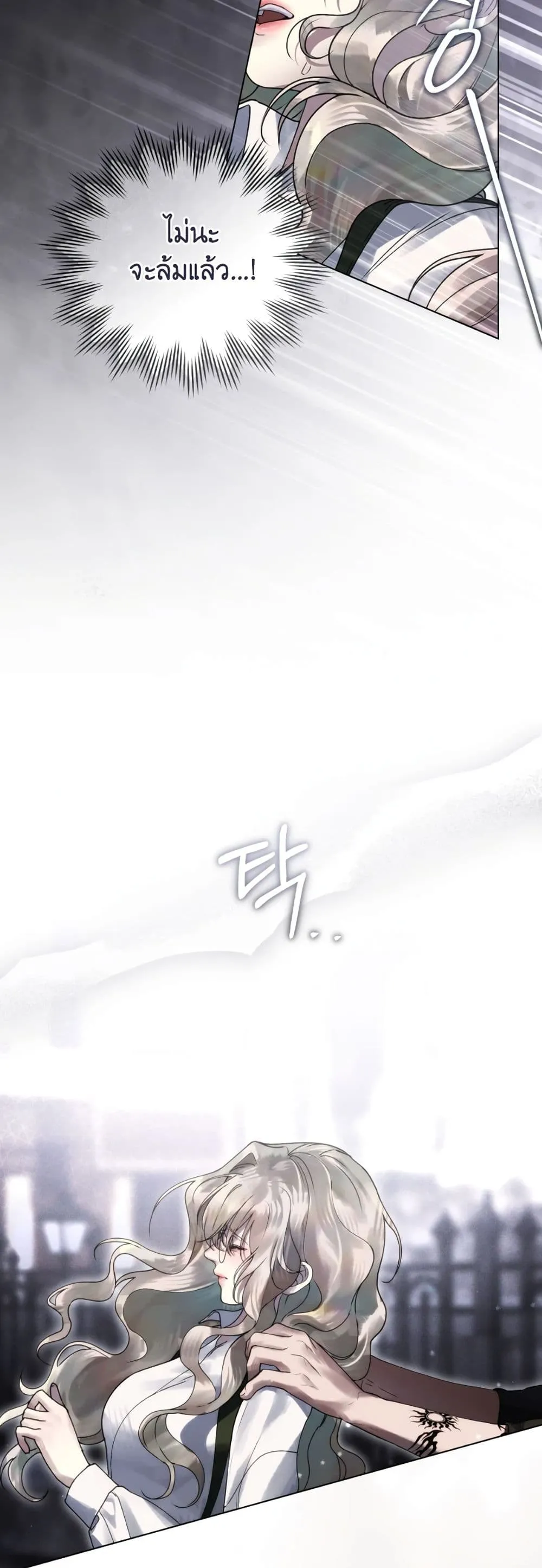 Manga-lc-com อ่านมังงะ อ่านการ์ตูน ออนไลน์ ฟรี A Wicked Husband ตอนที่ 1 2 3 4 5 6 7 8 9 10 11 12 13 14 ฟรี ไม่มีโฆษณา Manga-lc - อ่าน มังงะ อ่าน การ์ตูน ออนไลน์ อ่านมังงะ ฟรี