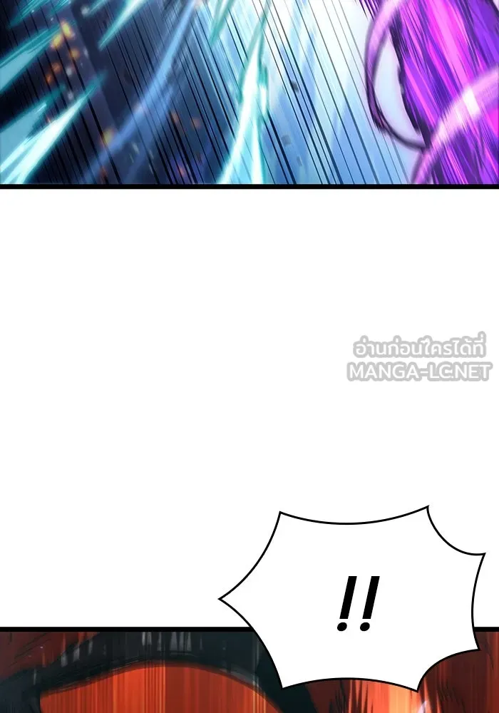 หลังวันสิ้นโลก ตอนที่ 70 รูปที่ 162