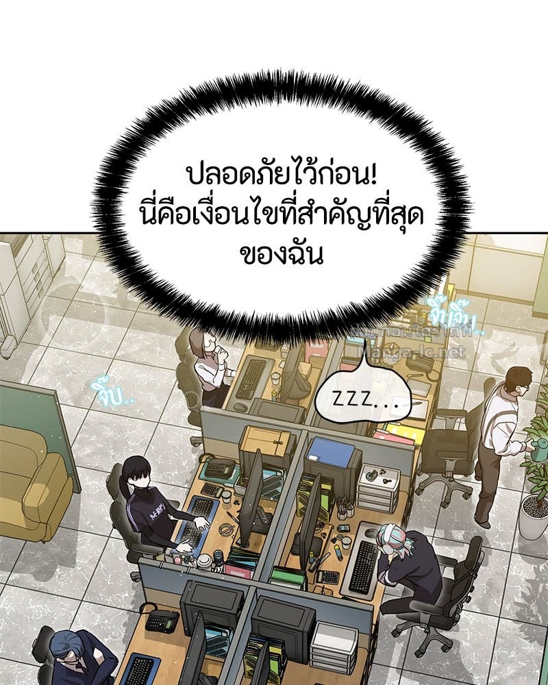Doujin-Lc- อ่าน โดจิน มังฮวา เกาหลี ญี่ปุ่น จีน แปลไทย ข้าราชการพิเศษ ตอนที่ 1 2 3 4 5 6 7 8 9 10 11 12 13 14 ฟรี ไม่มีโฆษณา อ่าน โดจิน Manhwa เกาหลี ญี่ปุ่น จีน เรามีครบ คัดมาให้เน้นๆ โดจิน 18+ รับประกันความฟินโดย Doujin Lc