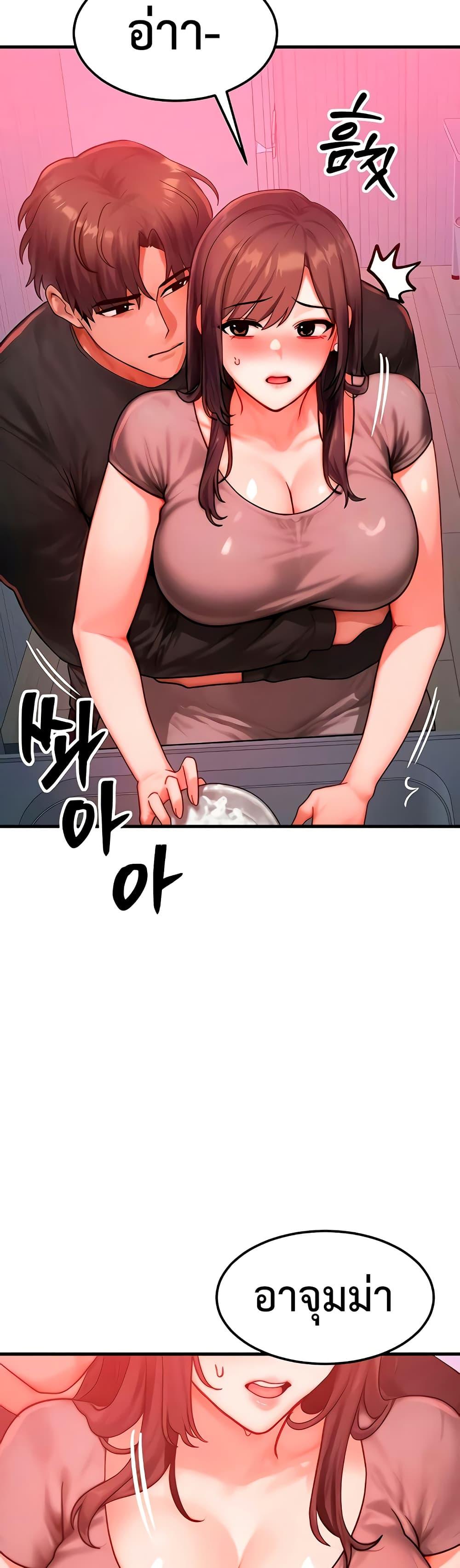 Doujin-Lc- อ่าน โดจิน มังฮวา เกาหลี ญี่ปุ่น จีน แปลไทย My Body Got ตอนที่ 1 2 3 4 5 6 7 8 9 10 11 12 13 14 ฟรี ไม่มีโฆษณา อ่าน โดจิน Manhwa เกาหลี ญี่ปุ่น จีน เรามีครบ คัดมาให้เน้นๆ โดจิน 18+ รับประกันความฟินโดย  Doujin Lc