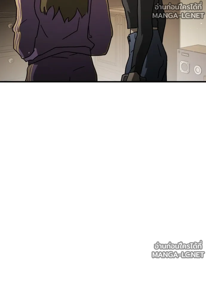Manga-lc-com อ่านมังงะ อ่านการ์ตูน ออนไลน์ ฟรี วันดีคืนดี โซลก็ ตอนที่ 1 2 3 4 5 6 7 8 9 10 11 12 13 14 ฟรี ไม่มีโฆษณา Manga-lc - อ่าน มังงะ อ่าน การ์ตูน ออนไลน์ อ่านมังงะ ฟรี