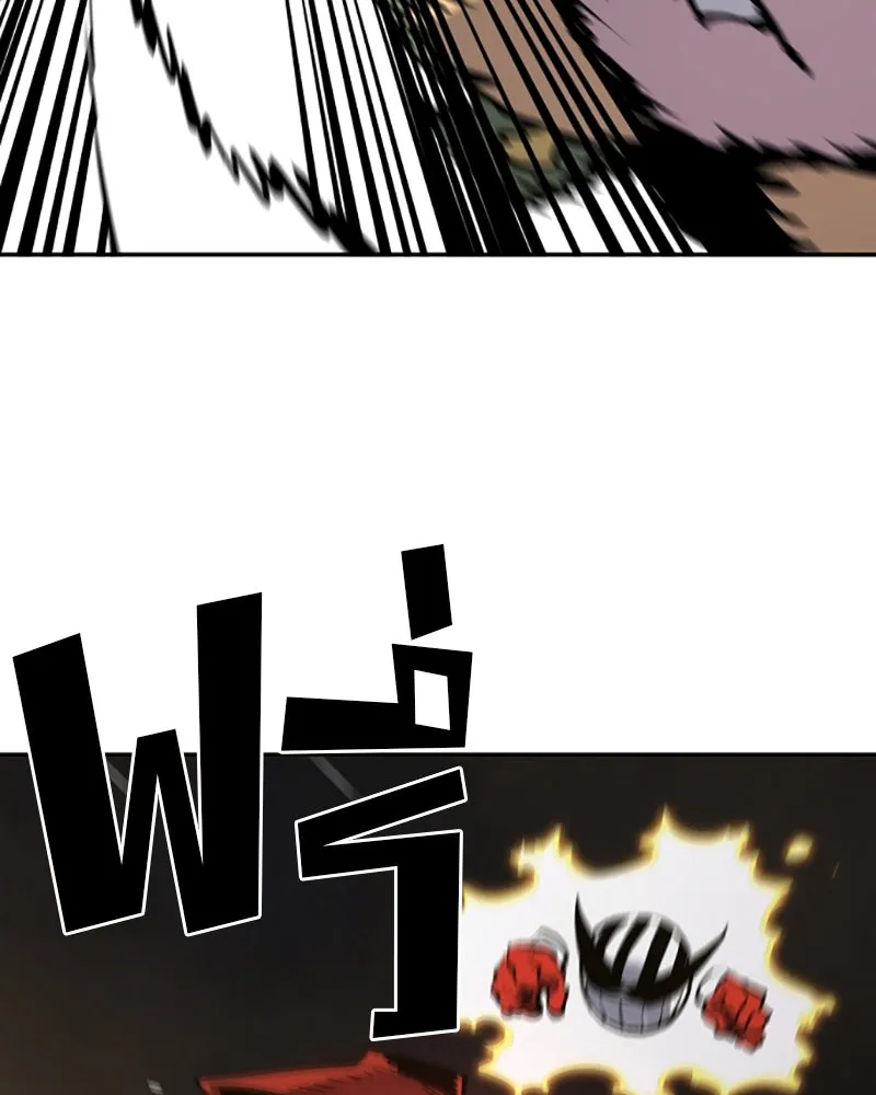 Player ตอนที่ 33 รูปที่ 56