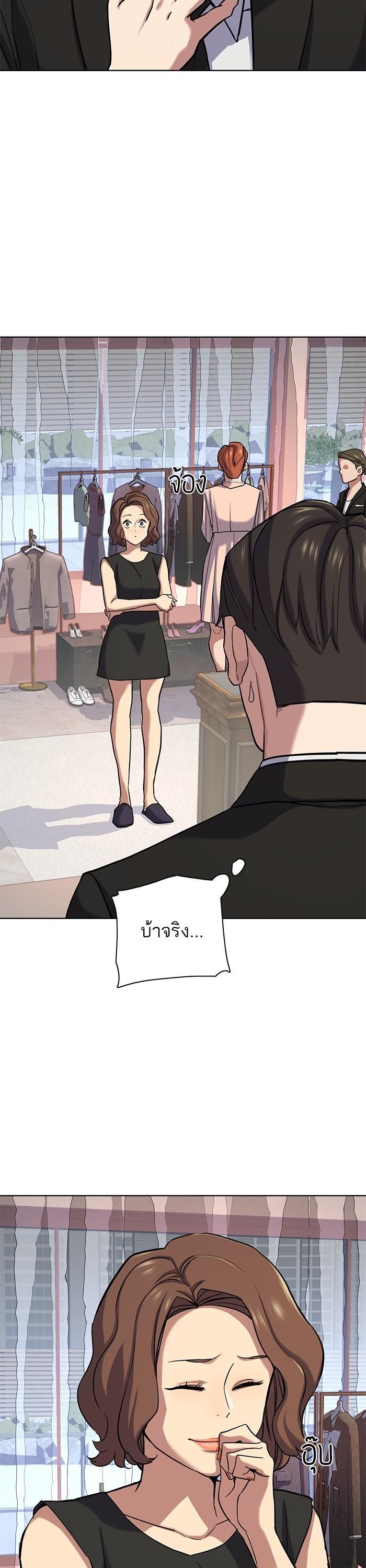 Manga-lc-com อ่านมังงะ อ่านการ์ตูน ออนไลน์ ฟรี Reborn Rich ตอนที่ 1 2 3 4 5 6 7 8 9 10 11 12 13 14 ฟรี ไม่มีโฆษณา Manga-lc - อ่าน มังงะ อ่าน การ์ตูน ออนไลน์ อ่านมังงะ ฟรี