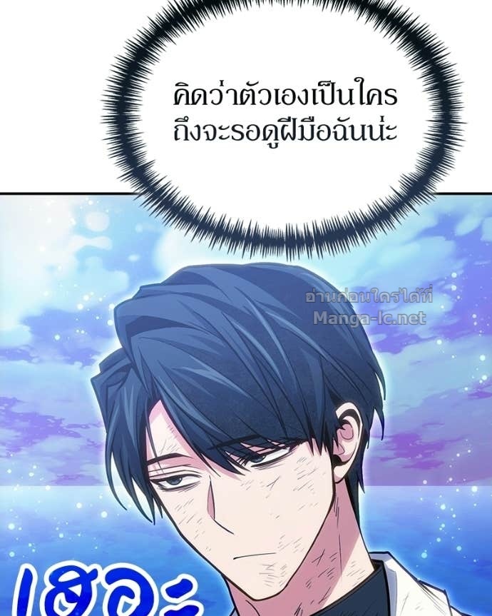 Doujin-Lc- อ่าน โดจิน มังฮวา เกาหลี ญี่ปุ่น จีน แปลไทย ฮีลเลอร์กำมะลอ ตอนที่ 1 2 3 4 5 6 7 8 9 10 11 12 13 14 ฟรี ไม่มีโฆษณา อ่าน โดจิน Manhwa เกาหลี ญี่ปุ่น จีน เรามีครบ คัดมาให้เน้นๆ โดจิน 18+ รับประกันความฟินโดย Doujin Lc