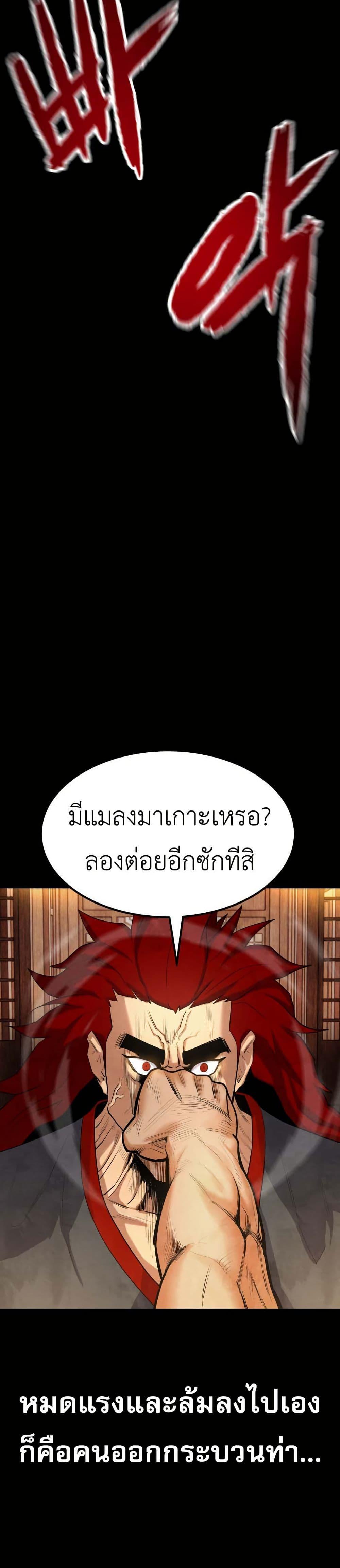 Manga-lc-com อ่านมังงะ อ่านการ์ตูน ออนไลน์ ฟรี Guest Gun ตอนที่ 1 2 3 4 5 6 7 8 9 10 11 12 13 14 ฟรี ไม่มีโฆษณา Manga-lc - อ่าน มังงะ อ่าน การ์ตูน ออนไลน์ อ่านมังงะ ฟรี