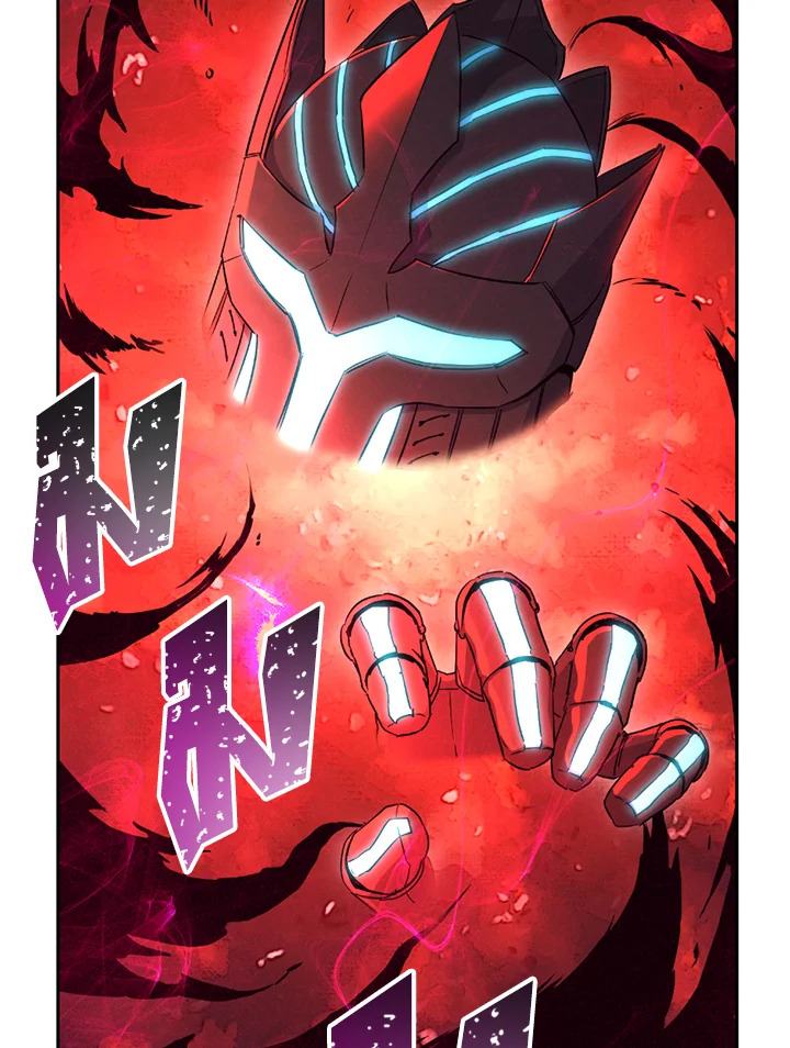 พลทหารโครงกระดูกผู้ม ตอนที่ 121 รูปที่ 126