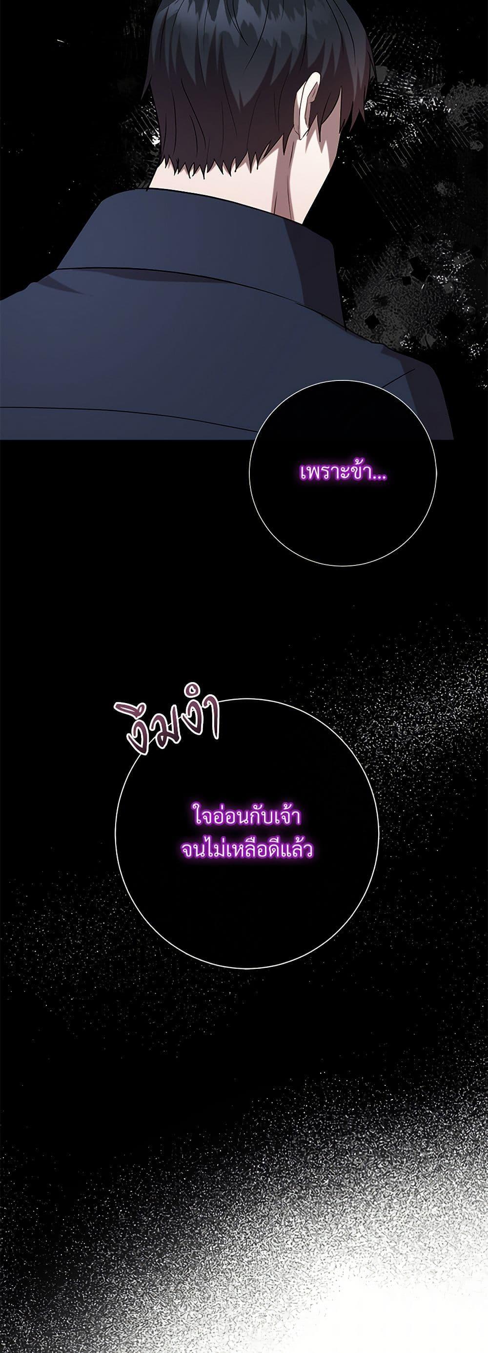 Manga-lc-com อ่านมังงะ อ่านการ์ตูน ออนไลน์ ฟรี Please Don’t Eat Me! ตอนที่ 1 2 3 4 5 6 7 8 9 10 11 12 13 14 ฟรี ไม่มีโฆษณา Manga-lc - อ่าน มังงะ อ่าน การ์ตูน ออนไลน์ อ่านมังงะ ฟรี
