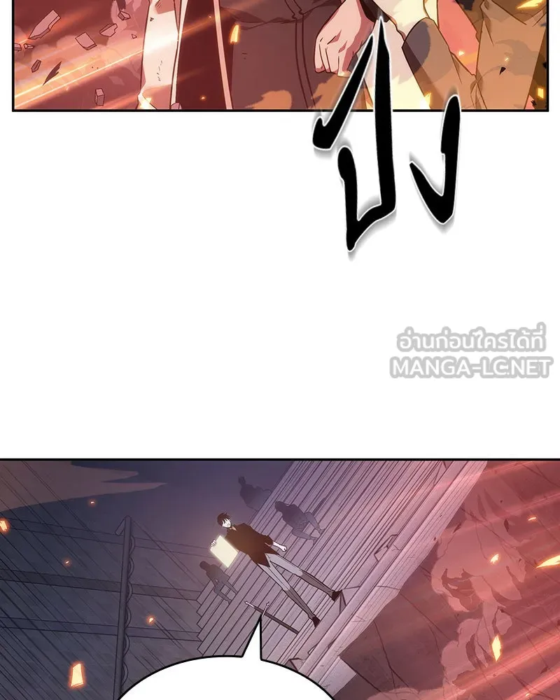 Omniscient Reader อ่านชะตาวันสิ้นโลก ตอนที่ 8 การป้องกันฉุกเฉิน (4) รูปที่ 48