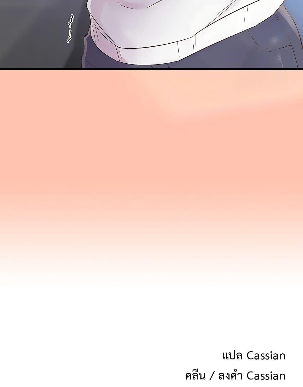 Doujin-Lc- อ่าน โดจิน มังฮวา เกาหลี ญี่ปุ่น จีน แปลไทย Tremors ตอนที่ 1 2 3 4 5 6 7 8 9 10 11 12 13 14 ฟรี ไม่มีโฆษณา อ่าน โดจิน Manhwa เกาหลี ญี่ปุ่น จีน เรามีครบ คัดมาให้เน้นๆ โดจิน 18+ รับประกันความฟินโดย  Doujin Lc