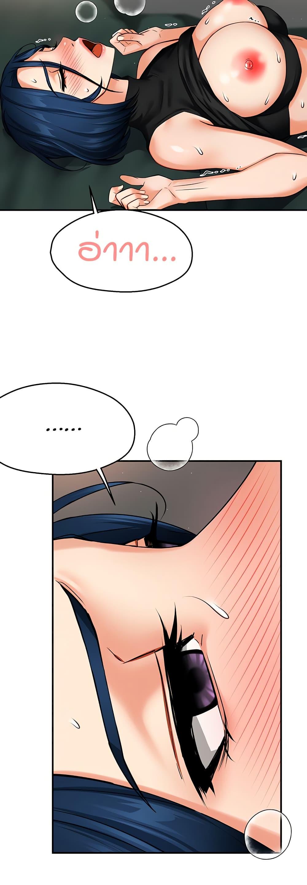 Doujin-Lc- อ่าน โดจิน มังฮวา เกาหลี ญี่ปุ่น จีน แปลไทย Yogurt Delivery Lady ตอนที่ 1 2 3 4 5 6 7 8 9 10 11 12 13 14 ฟรี ไม่มีโฆษณา อ่าน โดจิน Manhwa เกาหลี ญี่ปุ่น จีน เรามีครบ คัดมาให้เน้นๆ โดจิน 18+ รับประกันความฟินโดย  Doujin Lc