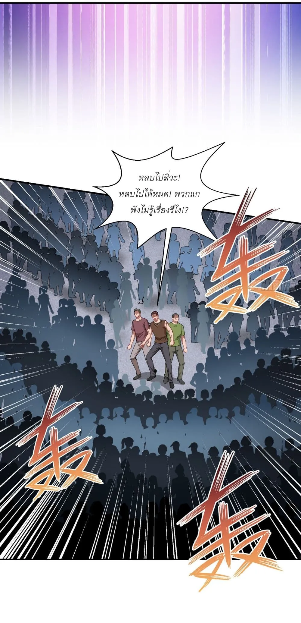 Manga-lc-com อ่านมังงะ อ่านการ์ตูน ออนไลน์ ฟรี Became a Billionaire After Dog Licking Improperly ตอนที่ 1 2 3 4 5 6 7 8 9 10 11 12 13 14 ฟรี ไม่มีโฆษณา Manga-lc - อ่าน มังงะ อ่าน การ์ตูน ออนไลน์ อ่านมังงะ ฟรี
