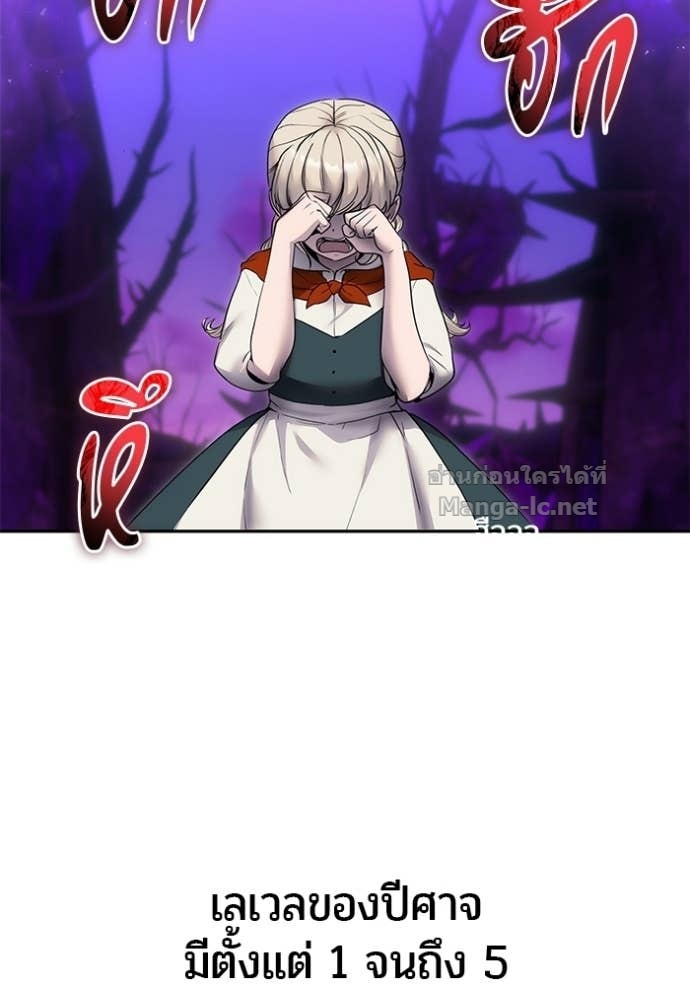 Doujin-Lc- อ่าน โดจิน มังฮวา เกาหลี ญี่ปุ่น จีน แปลไทย แกร่งเกินผู้กล้า แต่ซ่าไม่ได้ ตอนที่ 1 2 3 4 5 6 7 8 9 10 11 12 13 14 ฟรี ไม่มีโฆษณา อ่าน โดจิน Manhwa เกาหลี ญี่ปุ่น จีน เรามีครบ คัดมาให้เน้นๆ โดจิน 18+ รับประกันความฟินโดย Doujin Lc