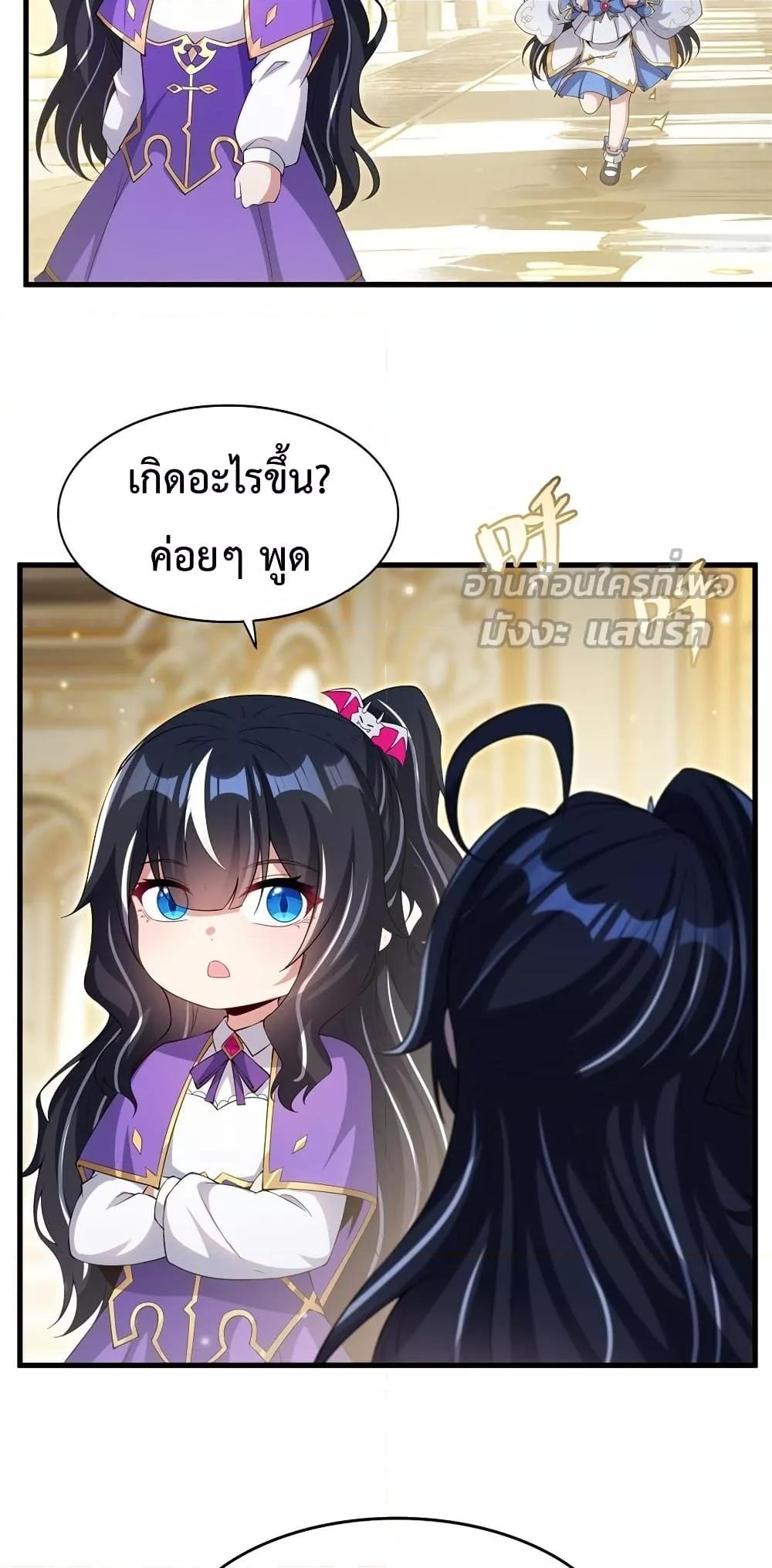 Manga-lc-com อ่านมังงะ อ่านการ์ตูน ออนไลน์ ฟรี MalevolentDrag ตอนที่ 1 2 3 4 5 6 7 8 9 10 11 12 13 14 ฟรี ไม่มีโฆษณา Manga-lc - อ่าน มังงะ อ่าน การ์ตูน ออนไลน์ อ่านมังงะ ฟรี
