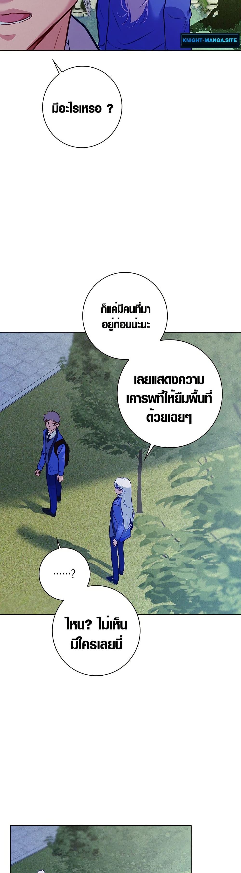 Manga-lc-com อ่านมังงะ อ่านการ์ตูน ออนไลน์ ฟรี Seian ตอนที่ 1 2 3 4 5 6 7 8 9 10 11 12 13 14 ฟรี ไม่มีโฆษณา Manga-lc - อ่าน มังงะ อ่าน การ์ตูน ออนไลน์ อ่านมังงะ ฟรี