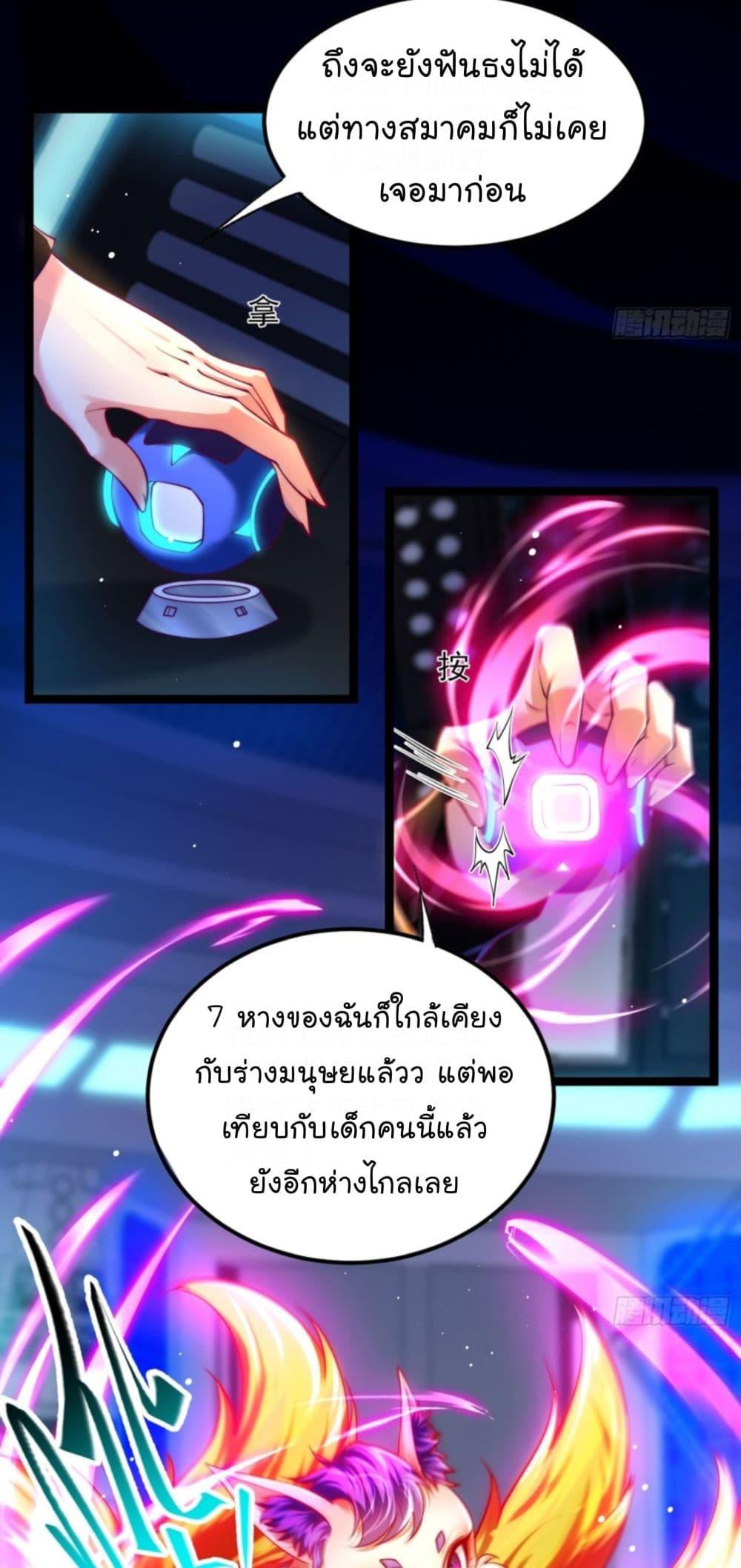 Manga-lc-com อ่านมังงะ อ่านการ์ตูน ออนไลน์ ฟรี The Strongest Crystal Beast Master ตอนที่ 1 2 3 4 5 6 7 8 9 10 11 12 13 14 ฟรี ไม่มีโฆษณา Manga-lc - อ่าน มังงะ อ่าน การ์ตูน ออนไลน์ อ่านมังงะ ฟรี