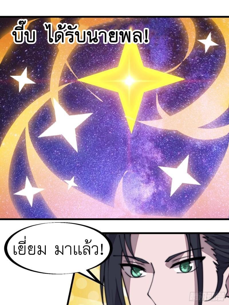 Manga-lc-com อ่านมังงะ อ่านการ์ตูน ออนไลน์ ฟรี It Starts With A Mountain ตอนที่ 1 2 3 4 5 6 7 8 9 10 11 12 13 14 ฟรี ไม่มีโฆษณา Manga-lc - อ่าน มังงะ อ่าน การ์ตูน ออนไลน์ อ่านมังงะ ฟรี