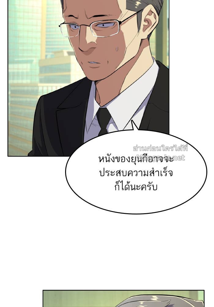 Doujin-Lc- อ่าน โดจิน มังฮวา เกาหลี ญี่ปุ่น จีน แปลไทย Reborn Rich ตอนที่ 1 2 3 4 5 6 7 8 9 10 11 12 13 14 ฟรี ไม่มีโฆษณา อ่าน โดจิน Manhwa เกาหลี ญี่ปุ่น จีน เรามีครบ คัดมาให้เน้นๆ โดจิน 18+ รับประกันความฟินโดย Doujin Lc