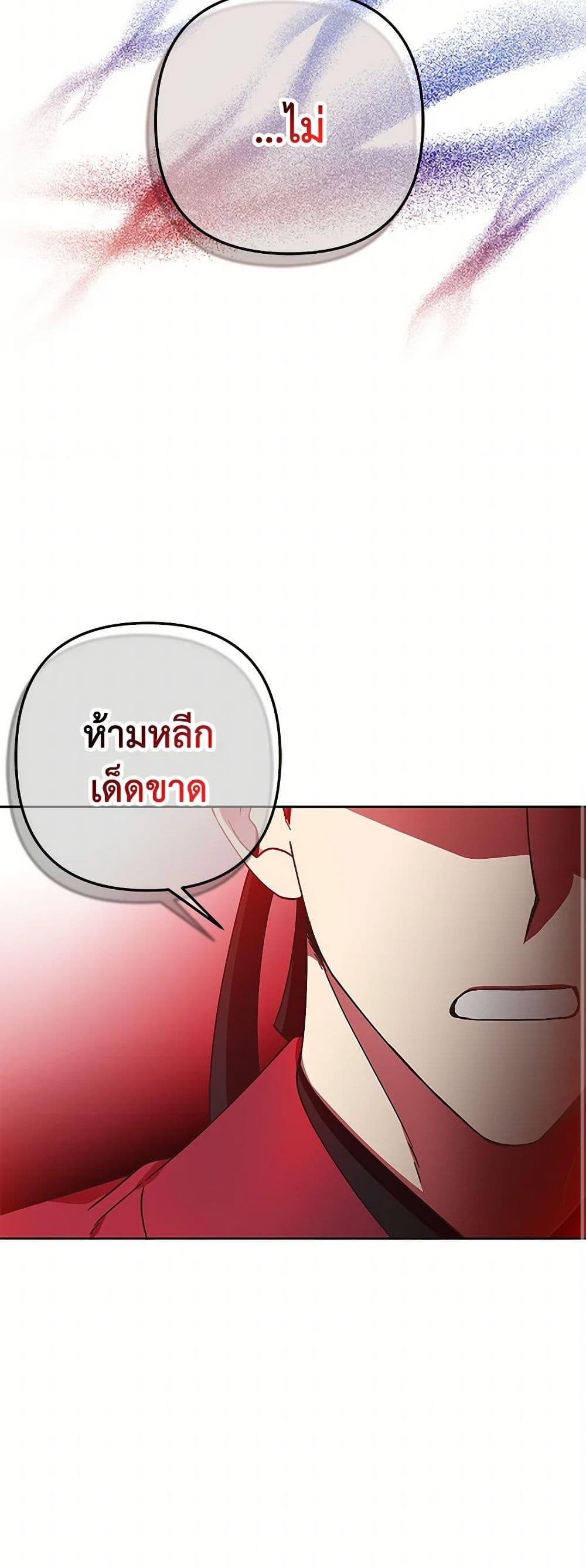 Manga-lc-com อ่านมังงะ อ่านการ์ตูน ออนไลน์ ฟรี Falling Flower, Flowing Water ตอนที่ 1 2 3 4 5 6 7 8 9 10 11 12 13 14 ฟรี ไม่มีโฆษณา Manga-lc - อ่าน มังงะ อ่าน การ์ตูน ออนไลน์ อ่านมังงะ ฟรี