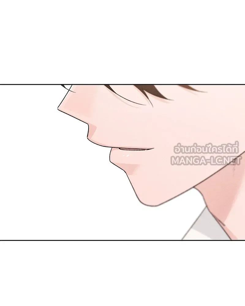 เป็นวัยรุ่นมันเหนื่อย ตอนที่ 51 รูปที่ 114